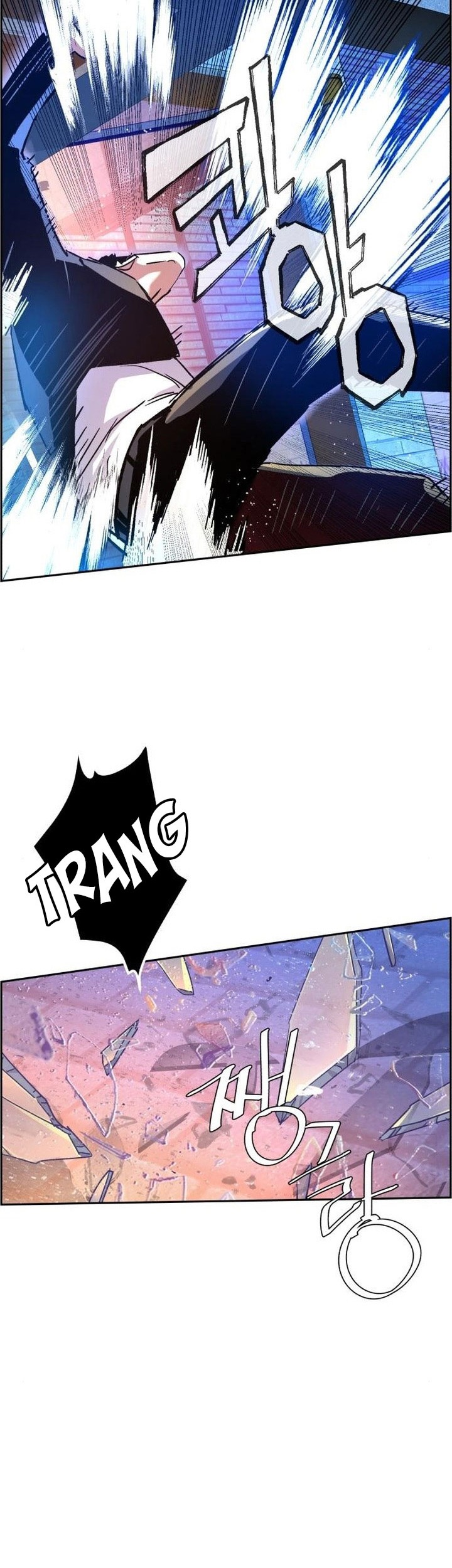 Chapter 109 - halaman 48