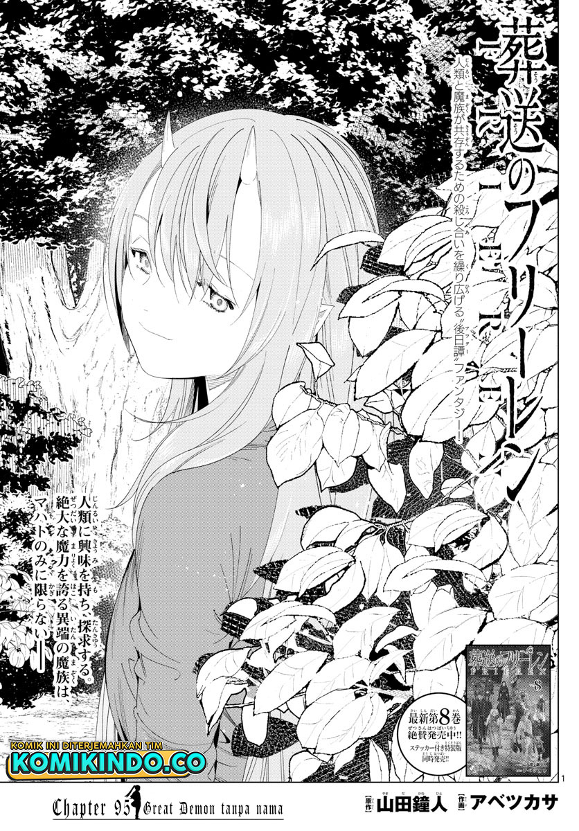 Chapter 95 - halaman 3
