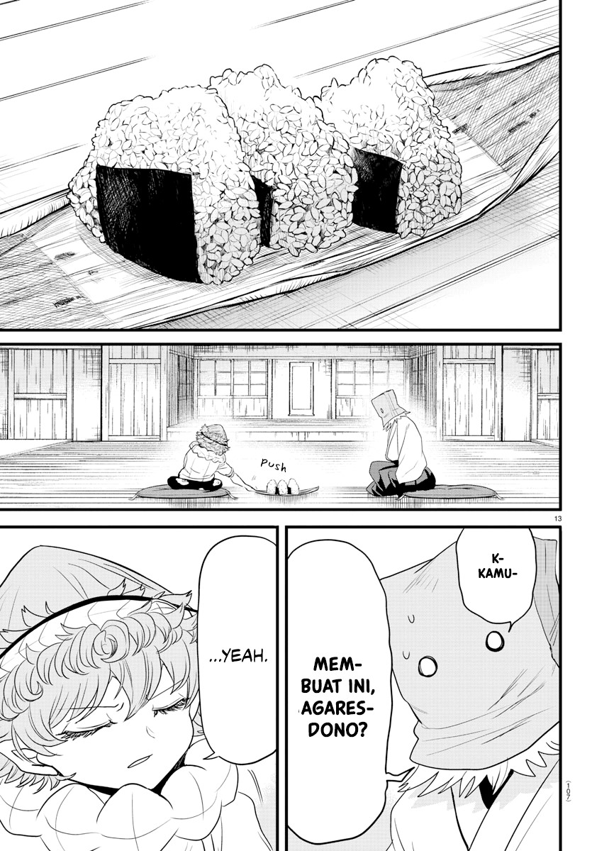 Chapter 273 - halaman 15