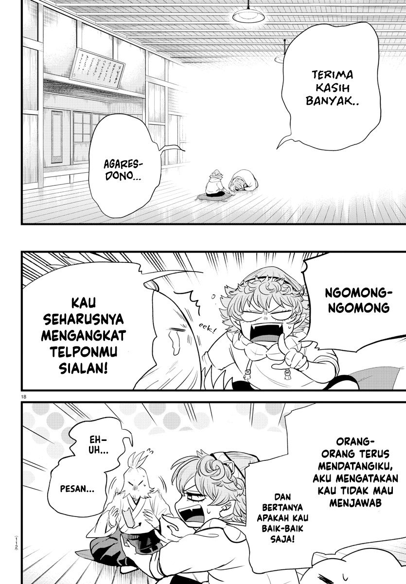 Chapter 273 - halaman 19