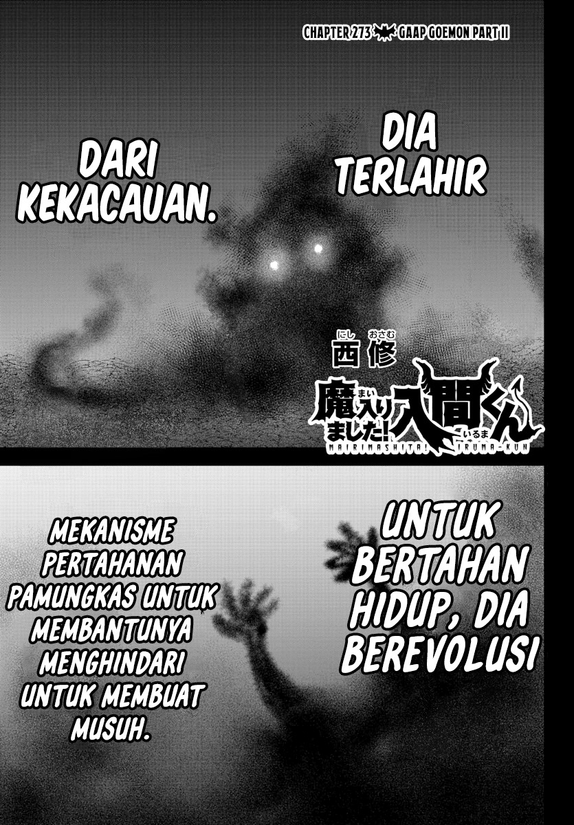 Chapter 273 - halaman 3