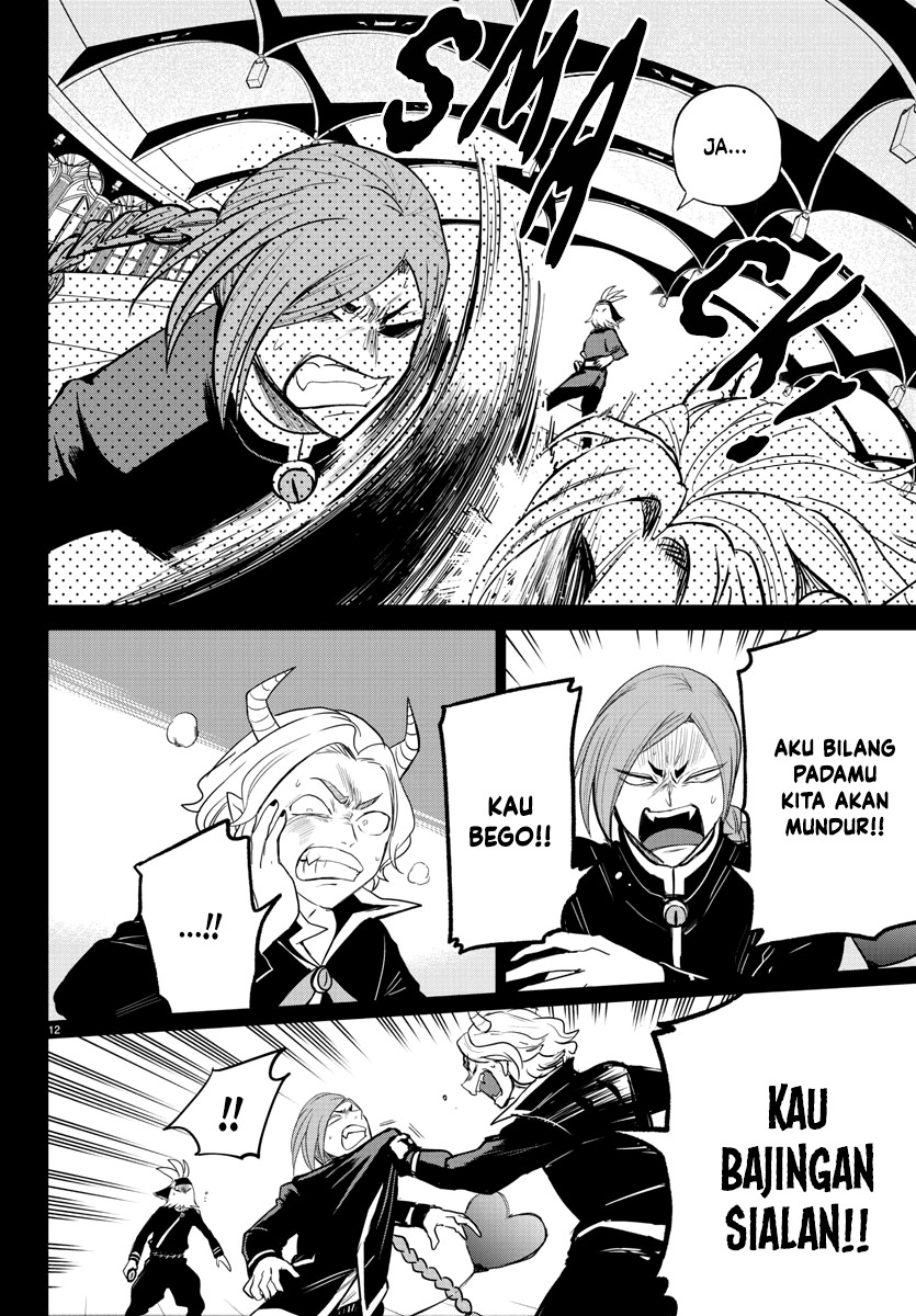 Chapter 272 - halaman 14