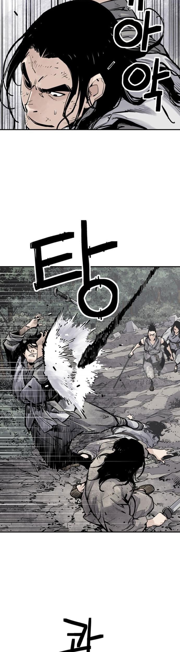 Chapter 14 - halaman 55