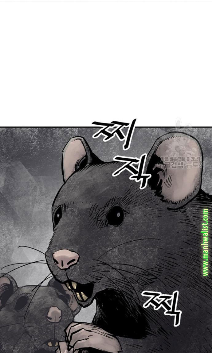 Chapter 14 - halaman 89
