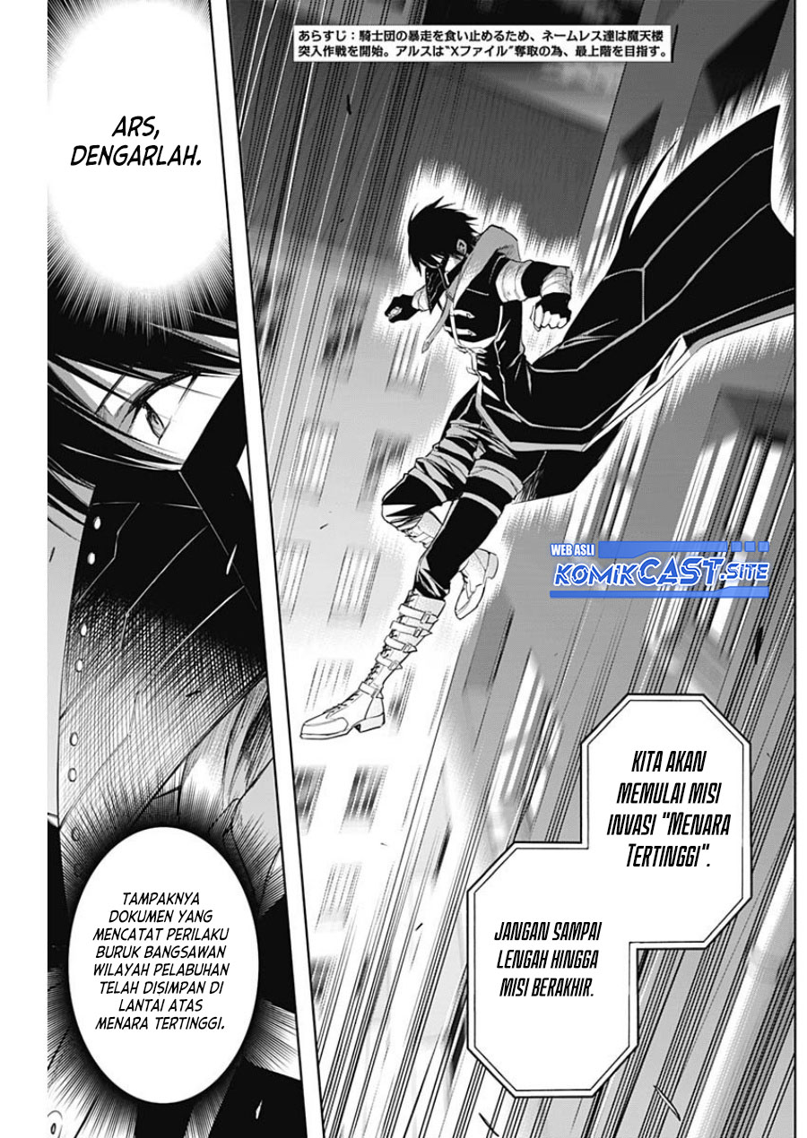 Chapter 72 - halaman 4