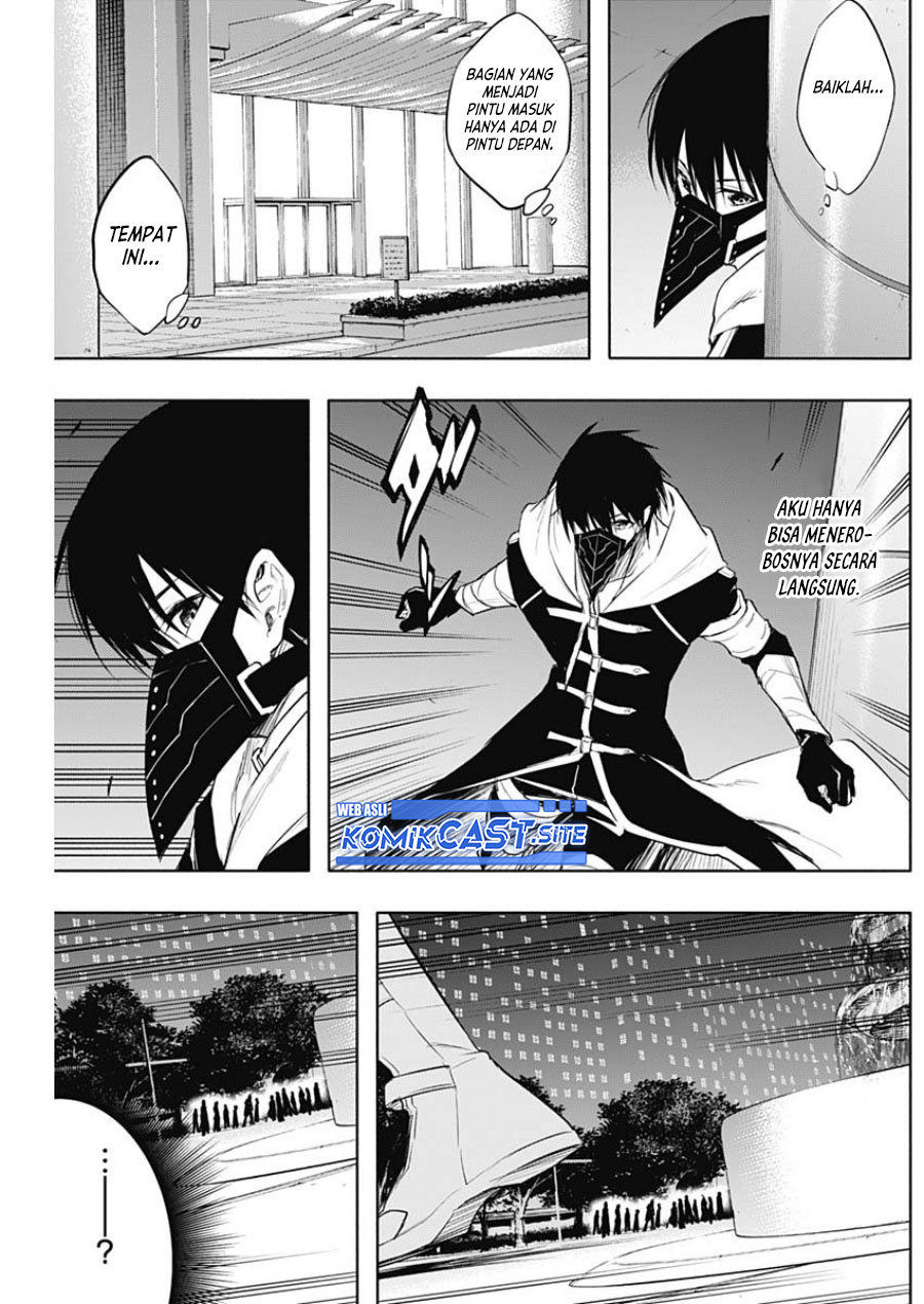 Chapter 72 - halaman 6