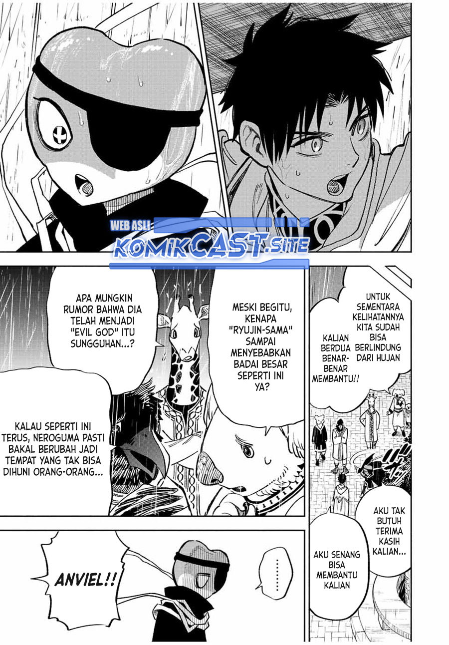 Chapter 56.1 - halaman 14