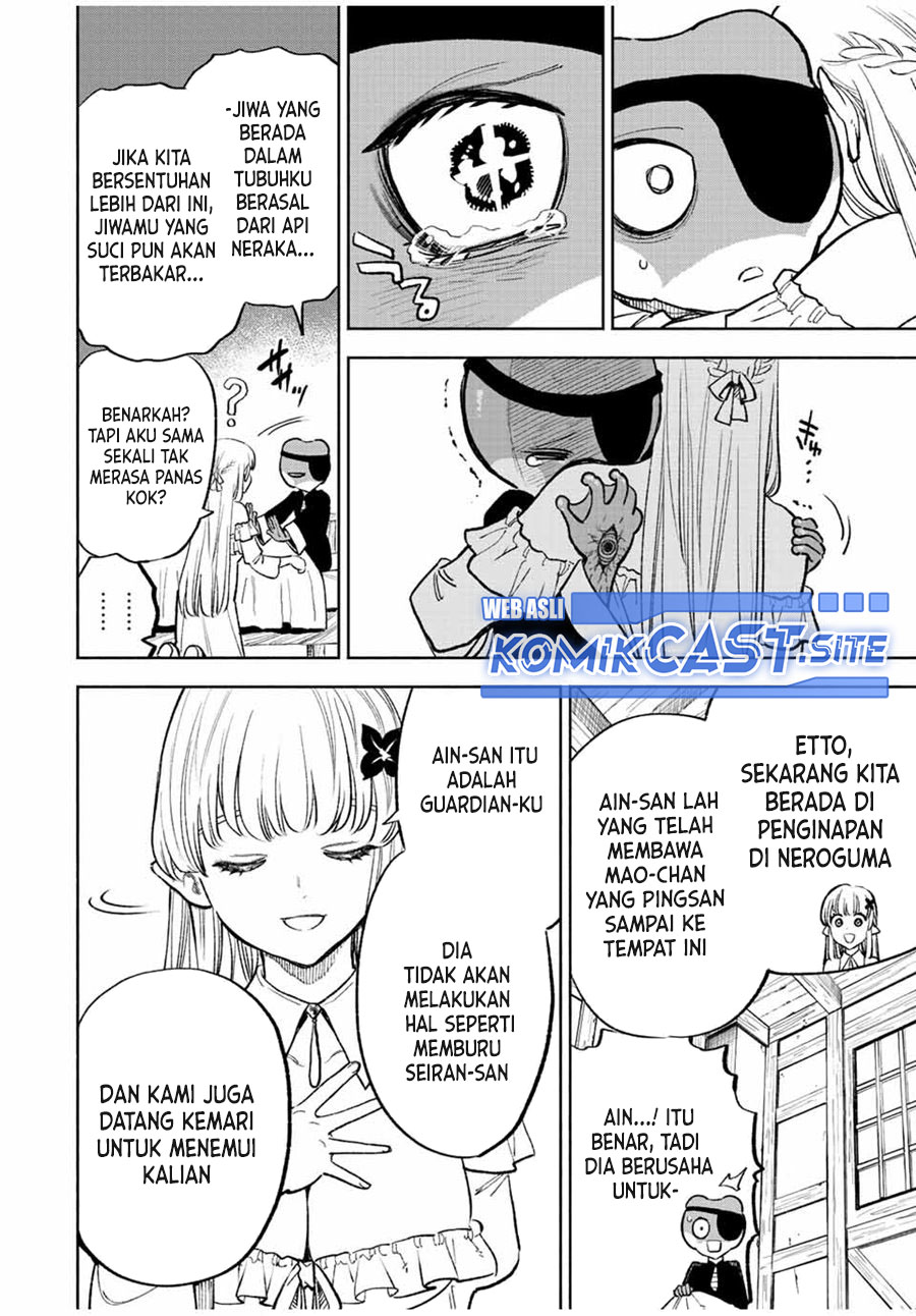 Chapter 56.1 - halaman 5