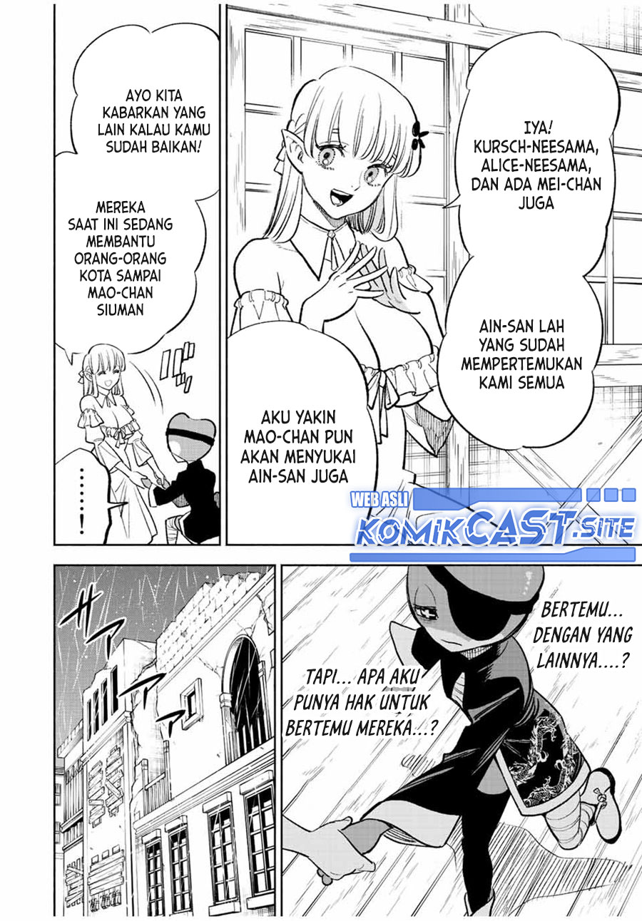 Chapter 56.1 - halaman 7