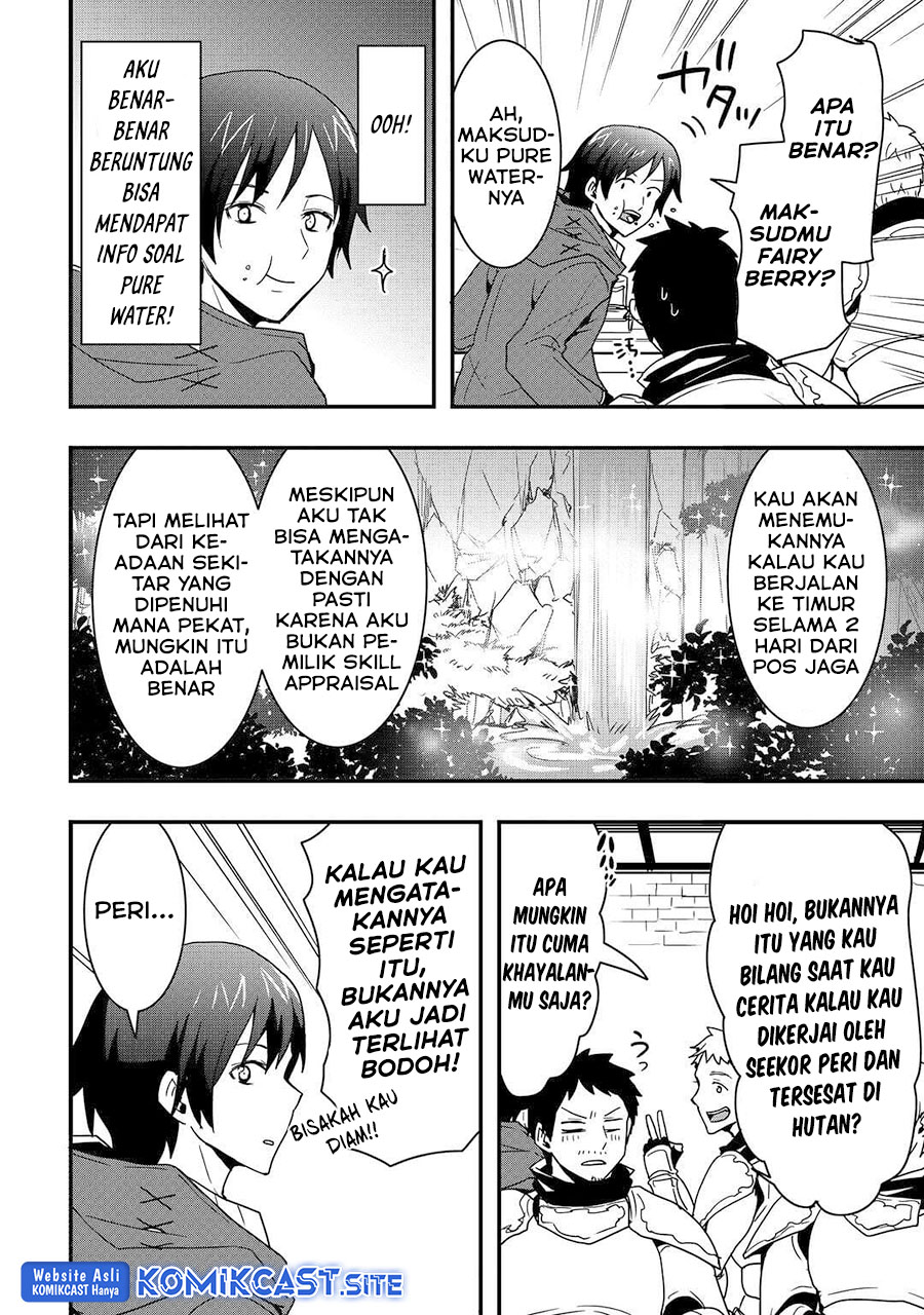 Chapter 20.1 - halaman 12
