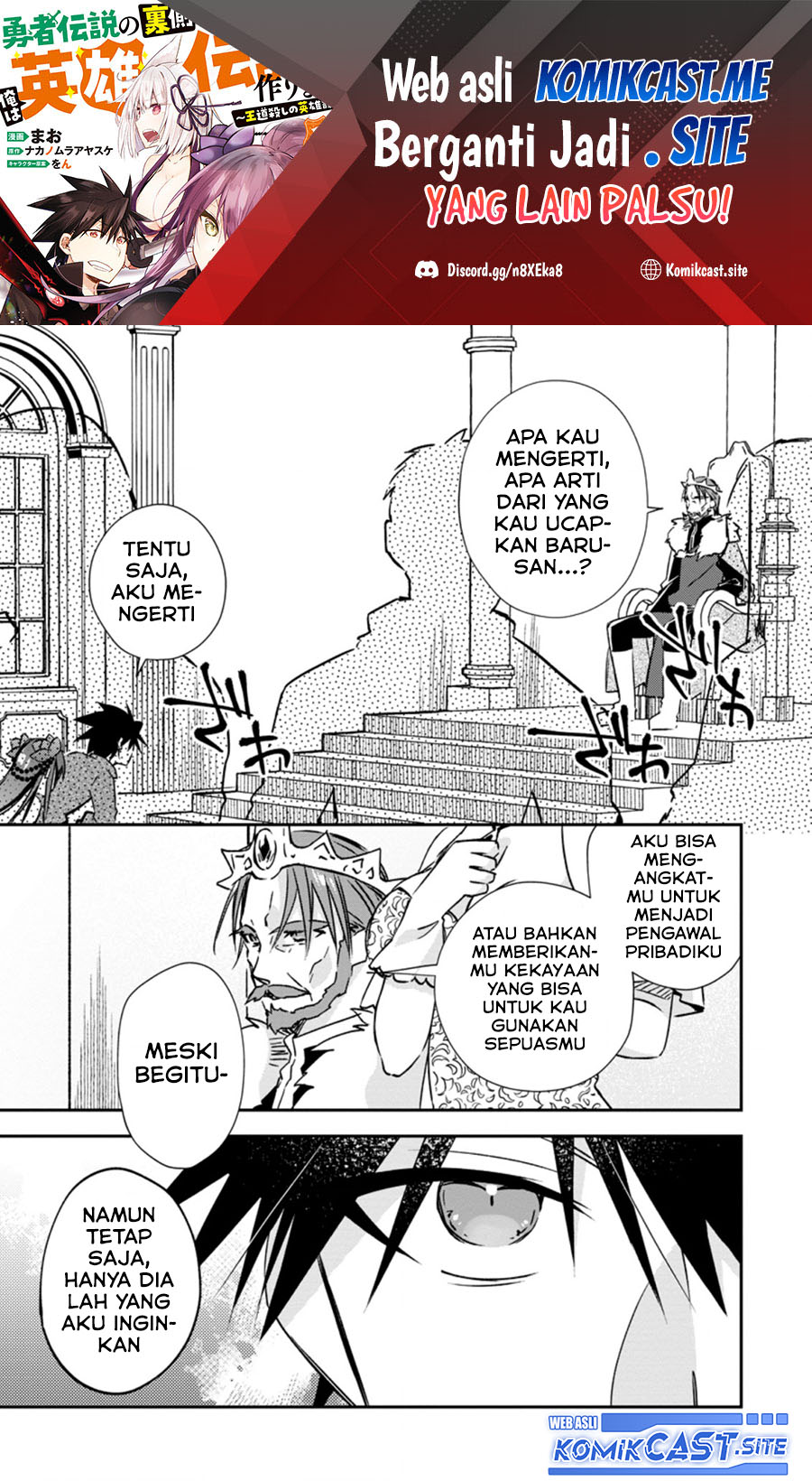 Chapter 19.2 - halaman 3