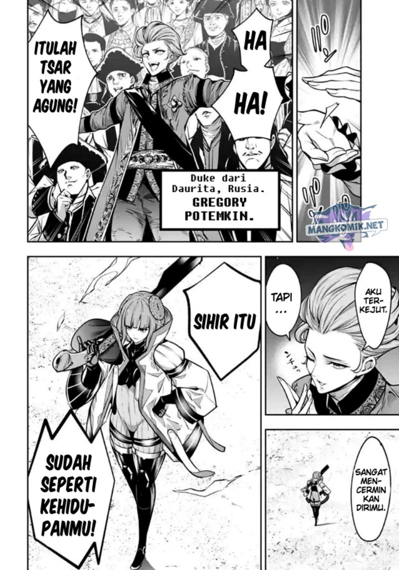 Chapter 22 - halaman 6
