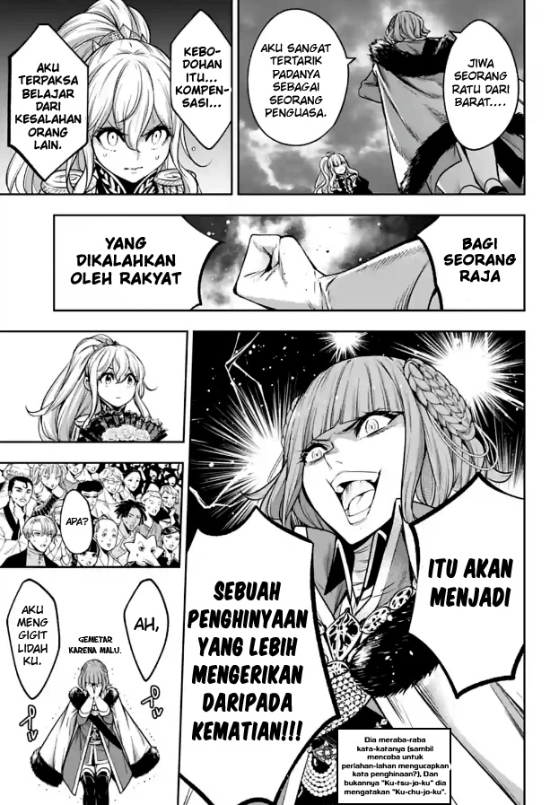 Chapter 21 - halaman 17