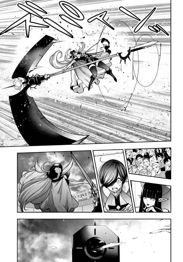Chapter 21 - halaman 40