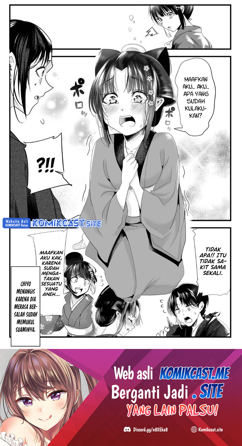 Chapter 64 - halaman 6