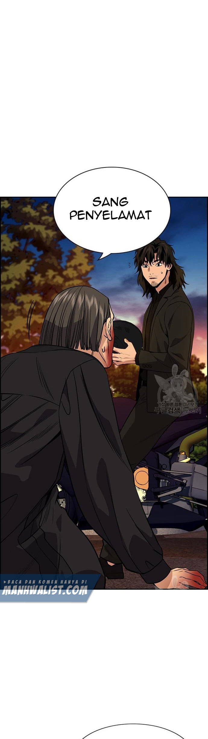 Chapter 109 - halaman 2