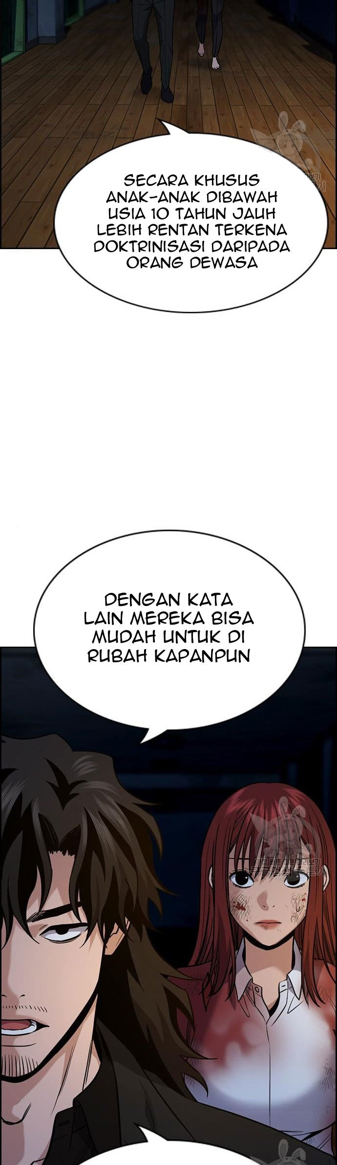 Chapter 109 - halaman 18