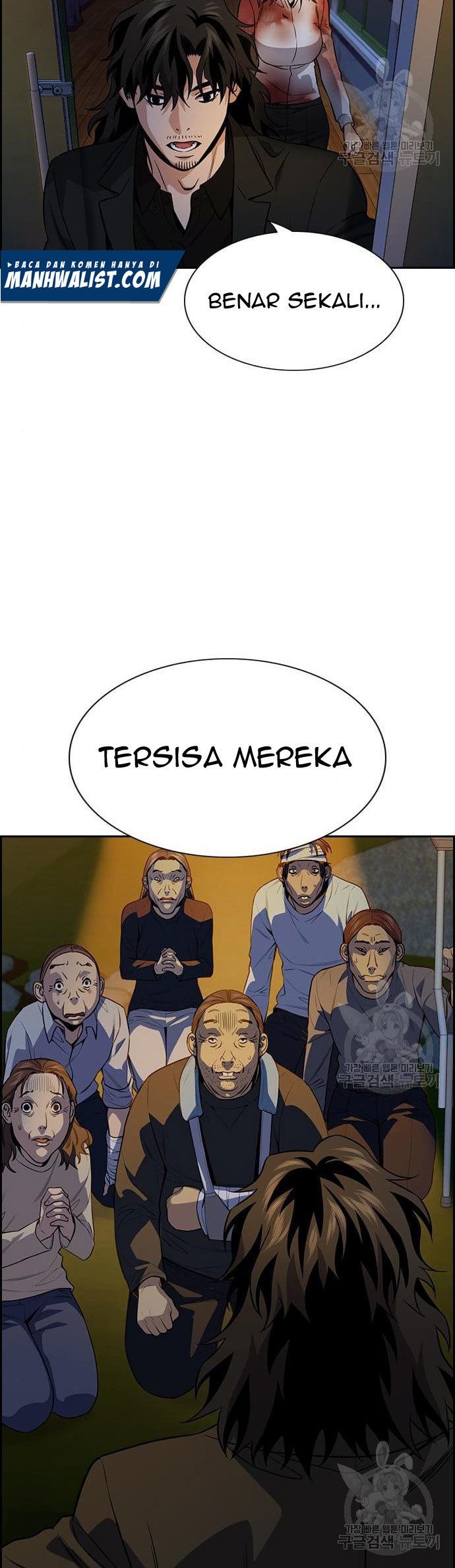 Chapter 109 - halaman 21