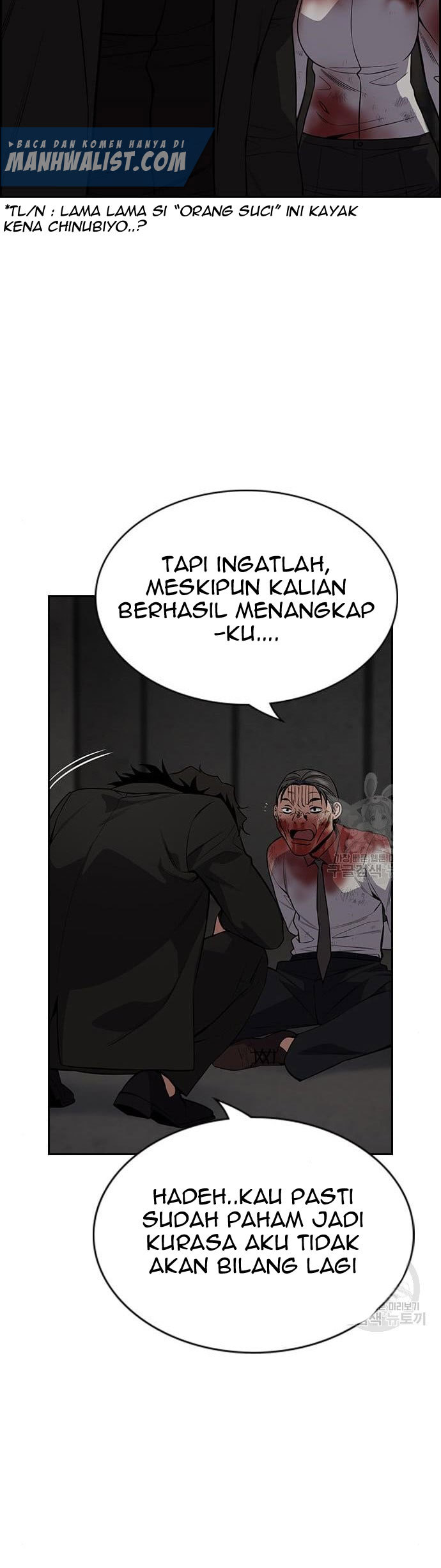 Chapter 109 - halaman 30