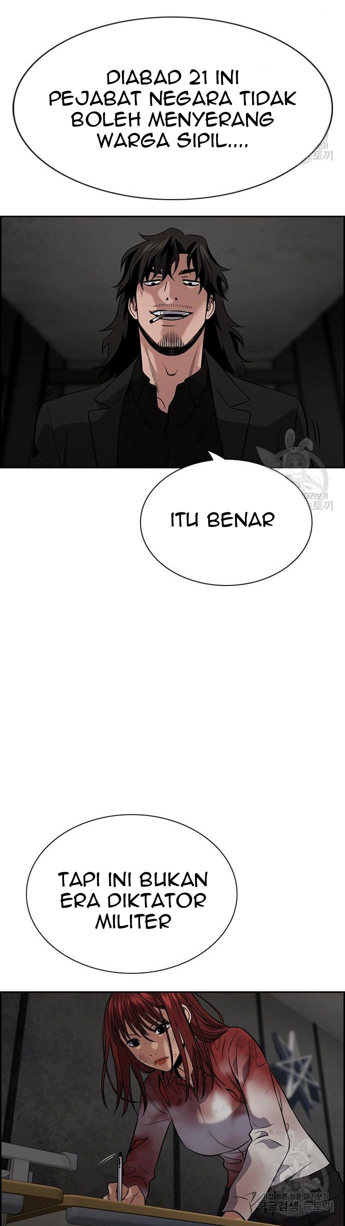 Chapter 109 - halaman 35