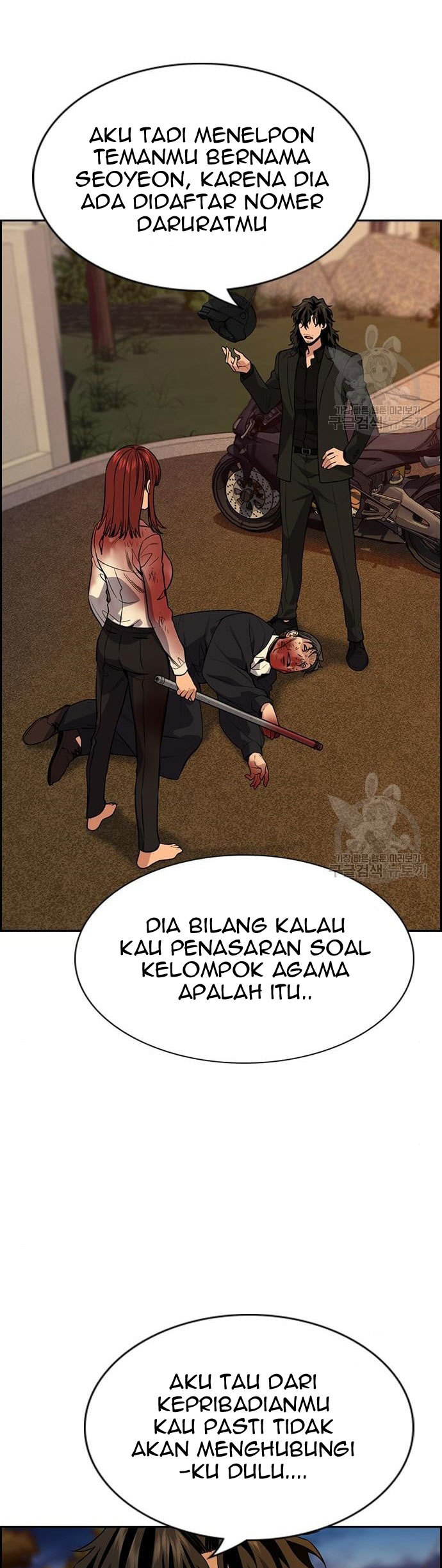 Chapter 109 - halaman 6