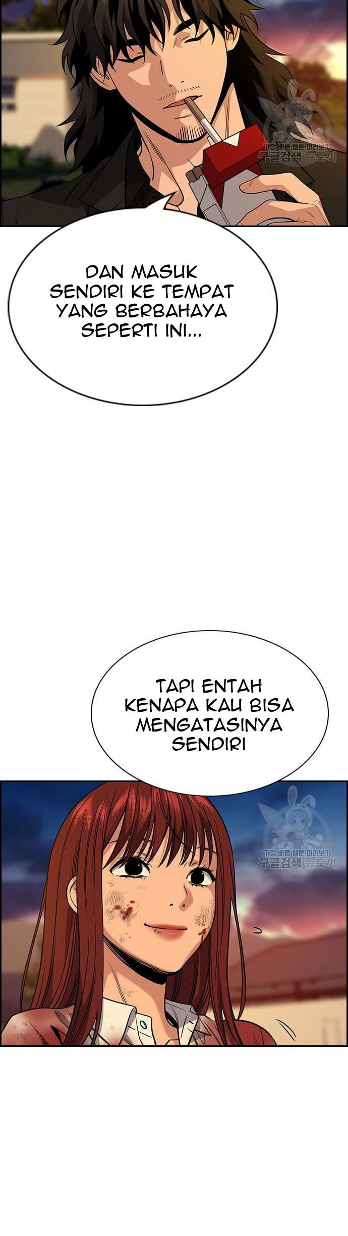 Chapter 109 - halaman 7