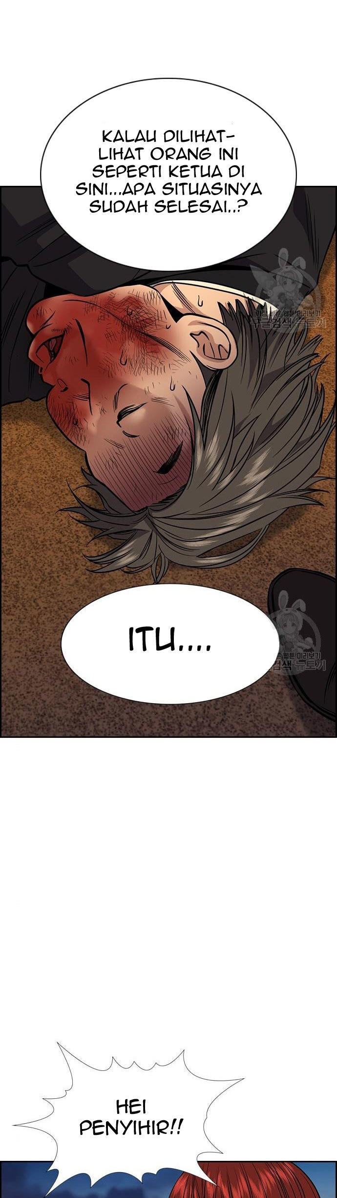 Chapter 109 - halaman 8