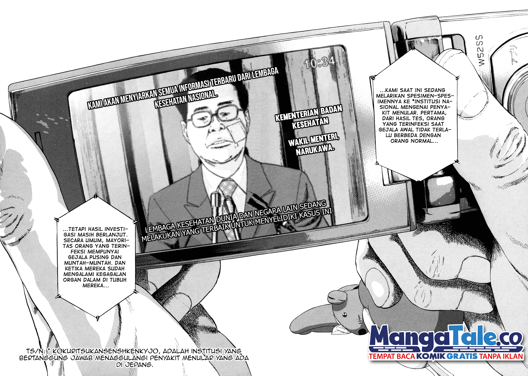 Chapter 46 - halaman 14