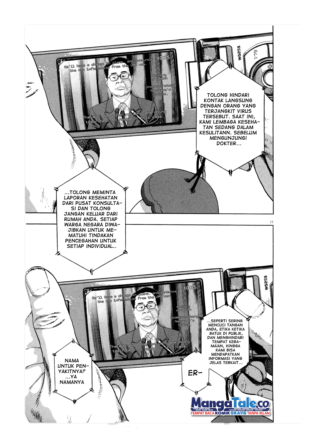 Chapter 46 - halaman 16