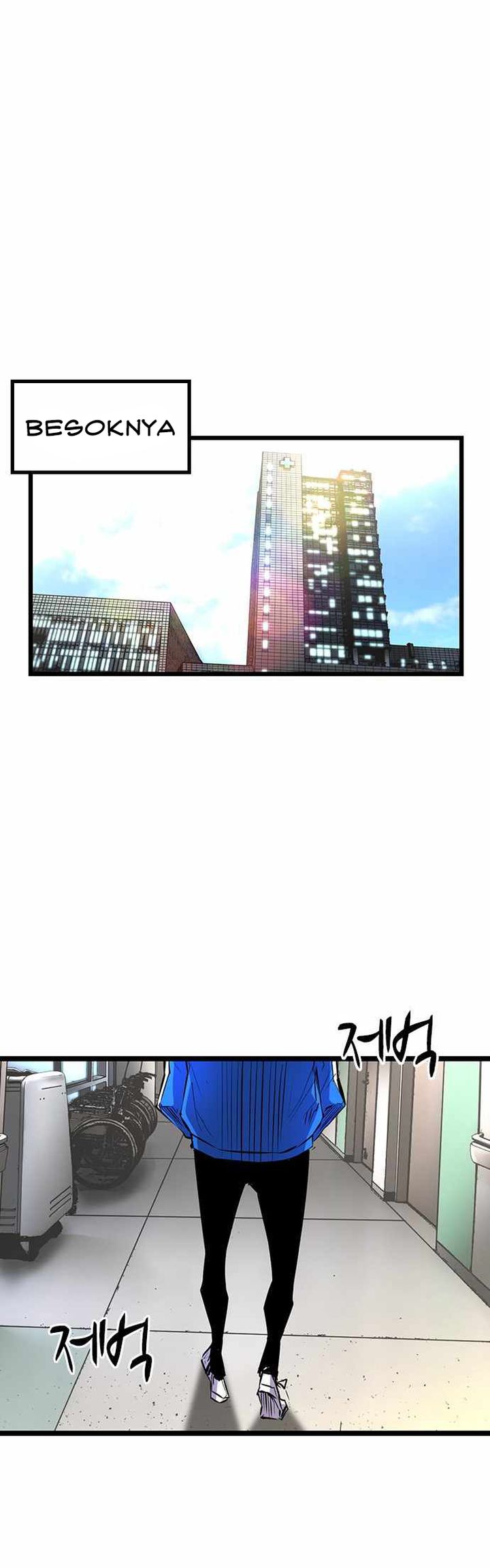 Chapter 96 - halaman 51