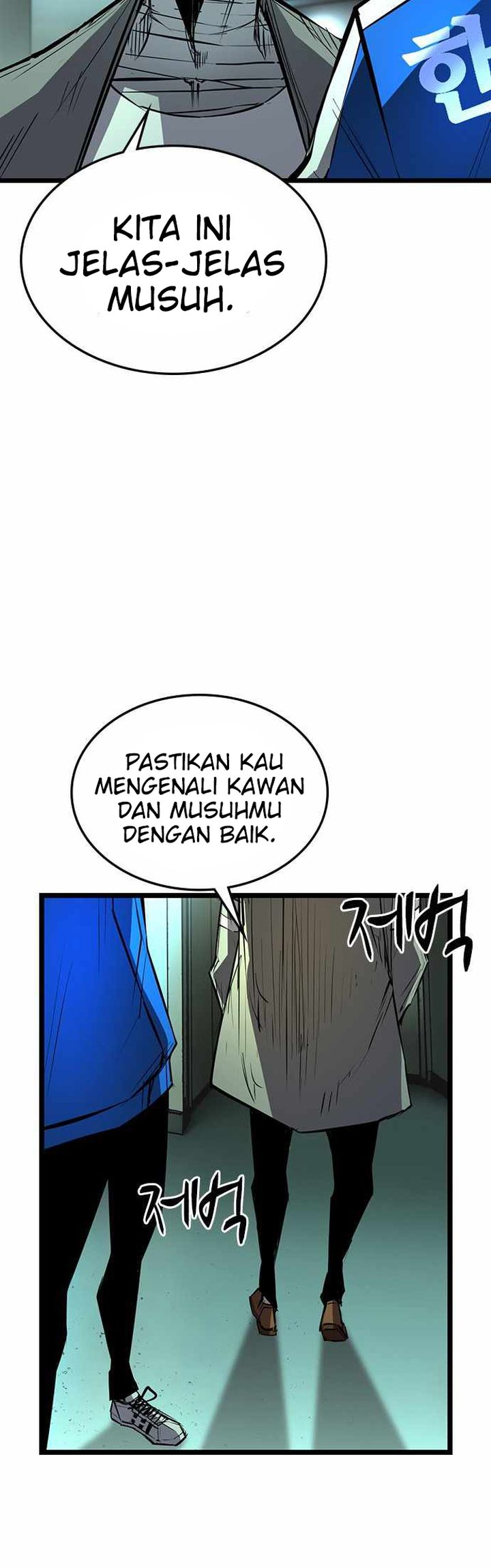 Chapter 96 - halaman 58