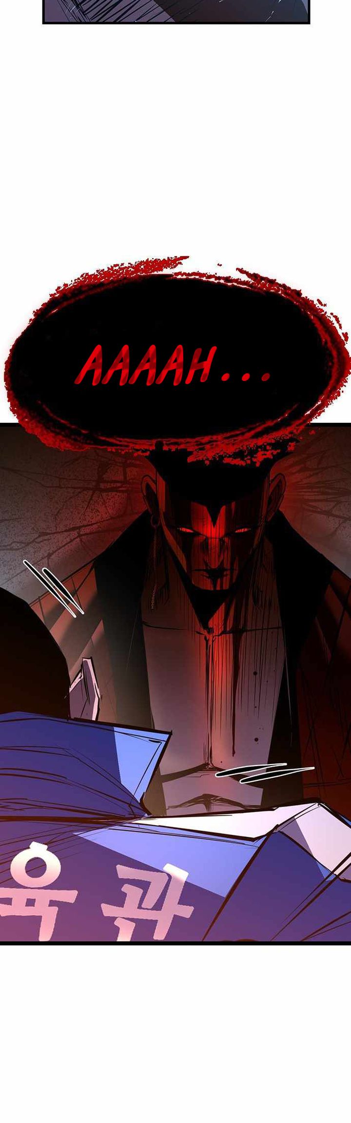 Chapter 95 - halaman 57