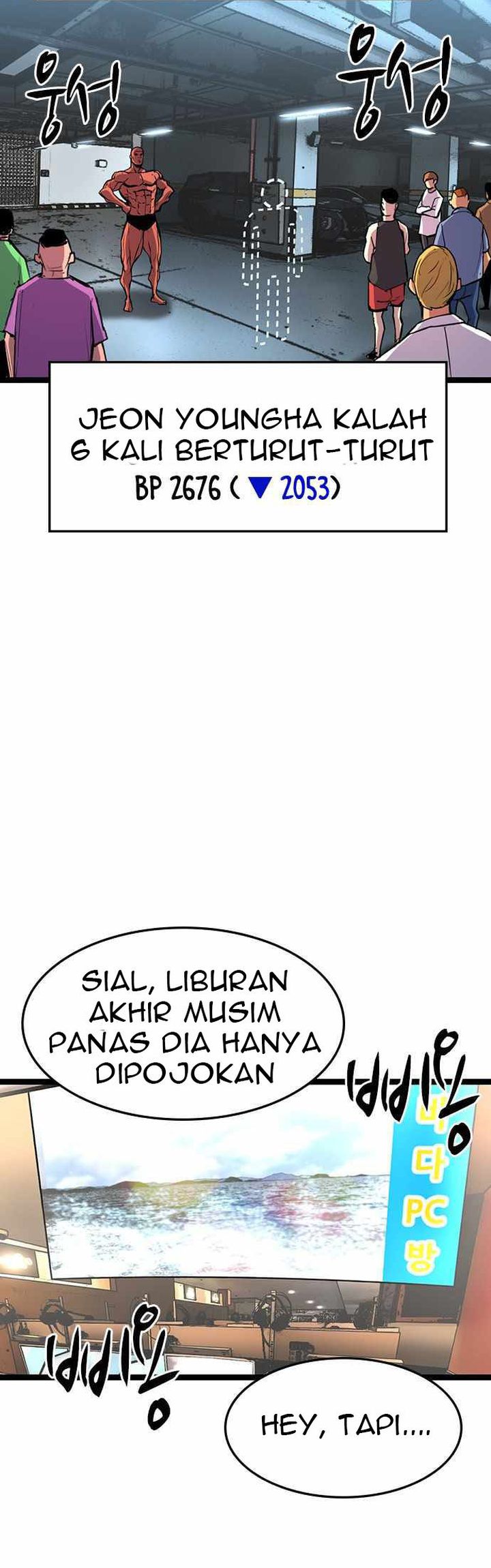 Chapter 88 - halaman 49