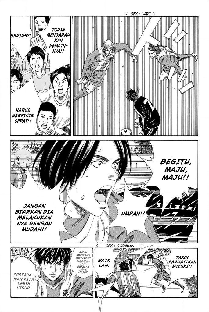 Chapter 97 - halaman 12