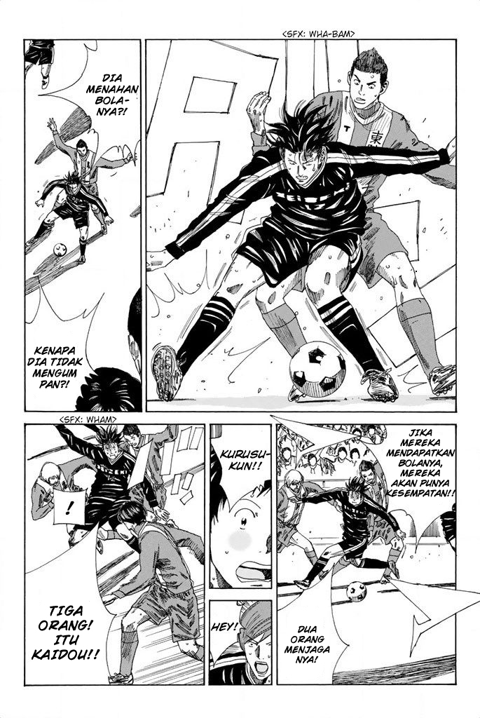 Chapter 97 - halaman 14