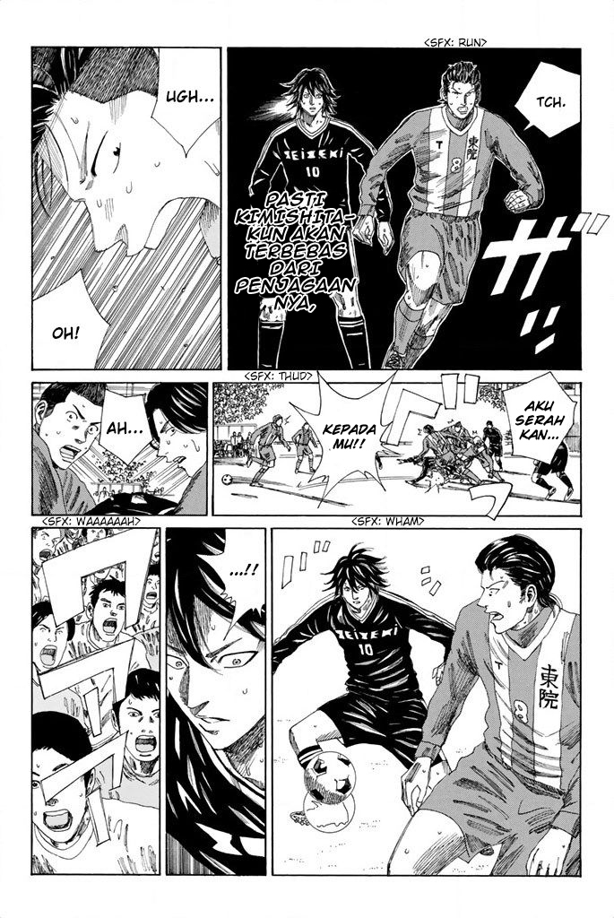 Chapter 97 - halaman 16