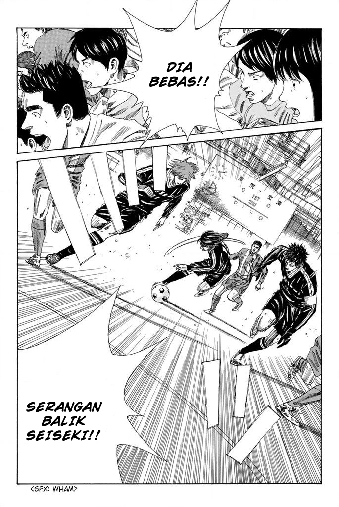 Chapter 97 - halaman 17