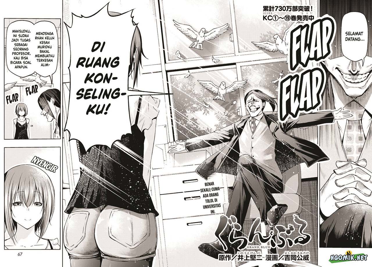 Chapter 79 - halaman 6