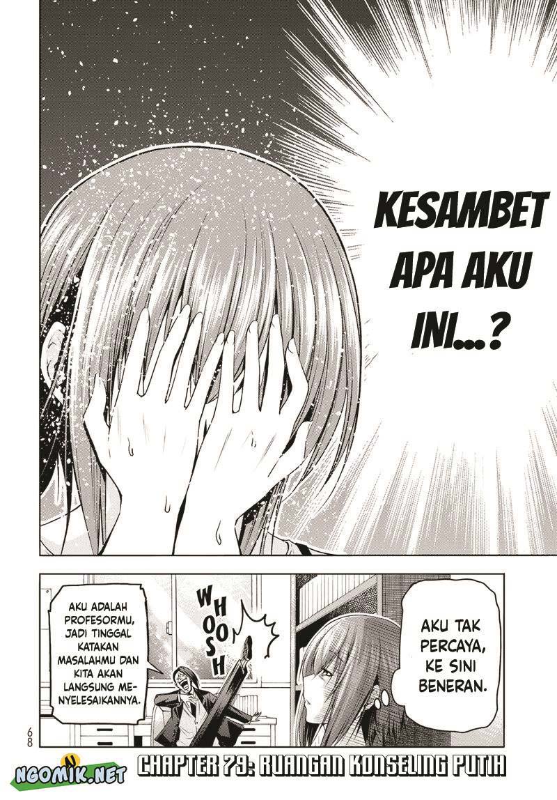Chapter 79 - halaman 7