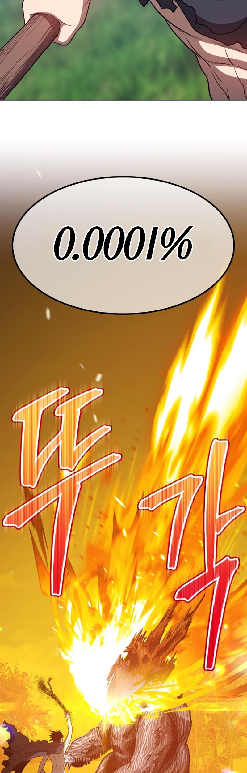 Chapter 36 - halaman 26