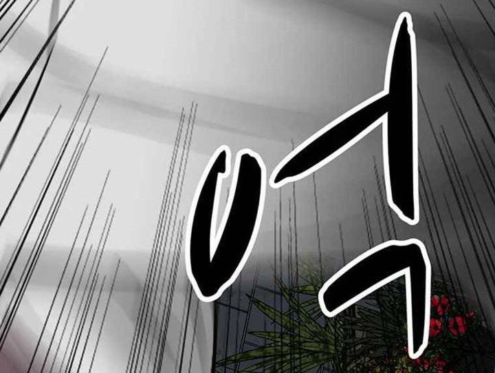 Chapter 12 - halaman 34