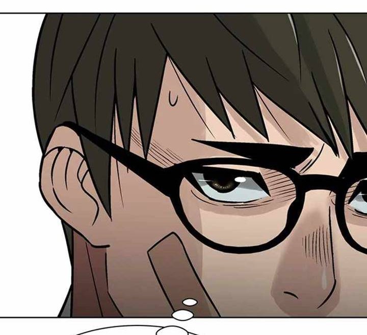 Chapter 12 - halaman 4