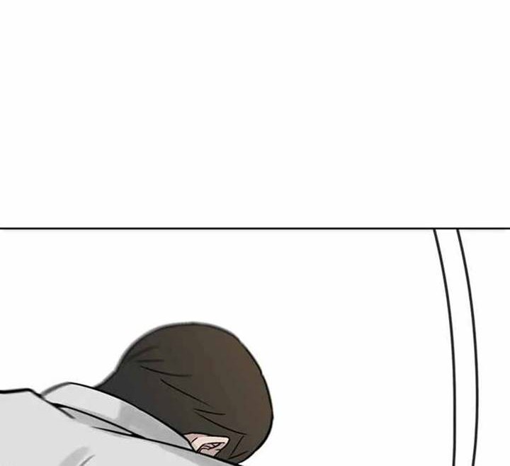 Chapter 12 - halaman 12