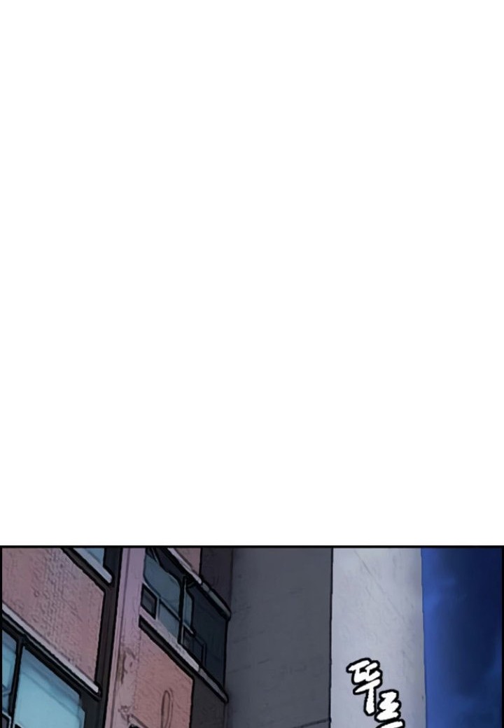 Chapter 418 - halaman 87