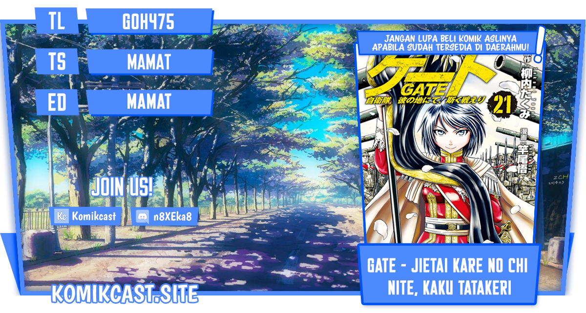 Chapter 117 - halaman 2