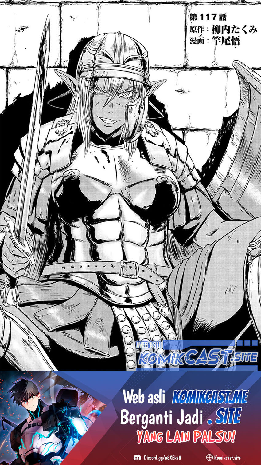 Chapter 117 - halaman 3