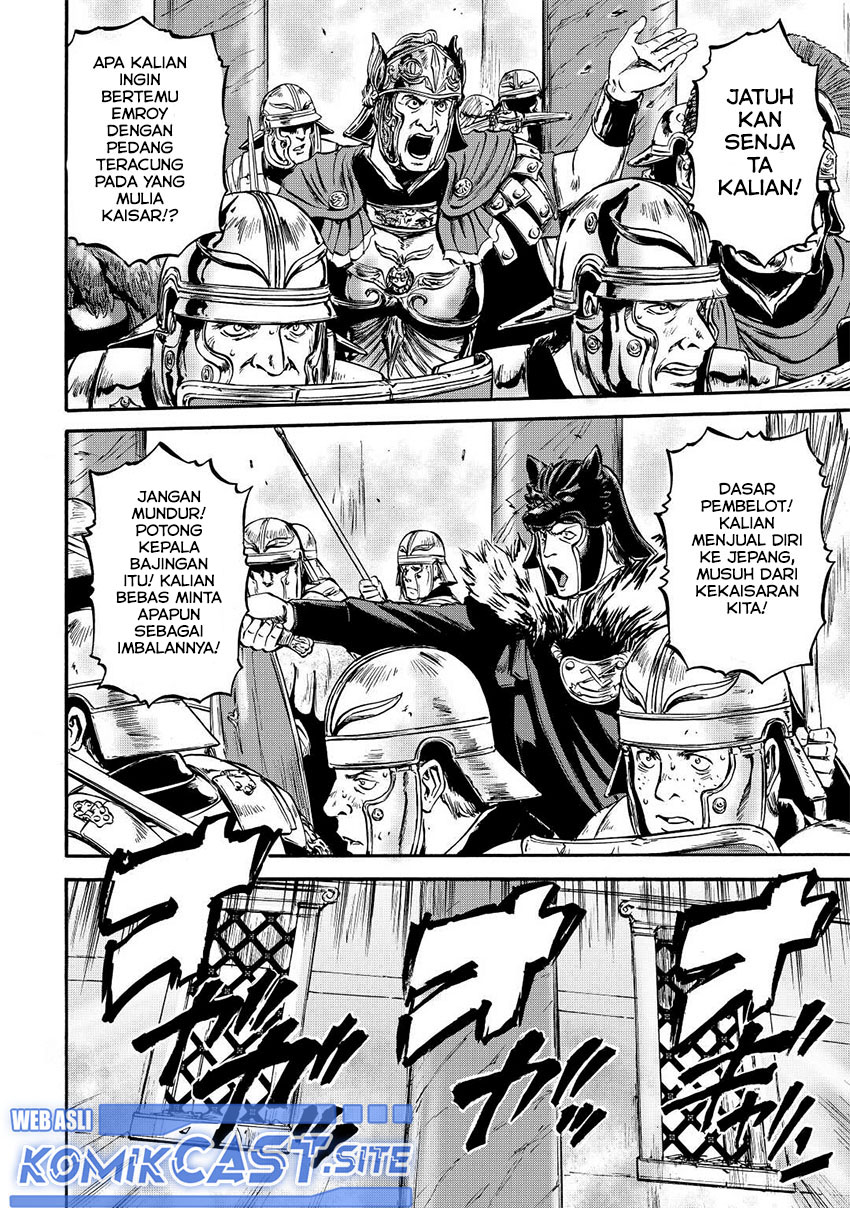 Chapter 117 - halaman 8