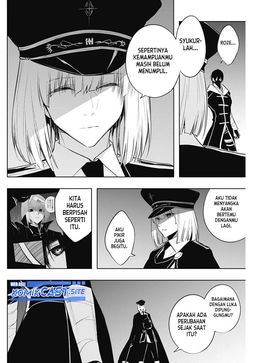 Chapter 73 - halaman 12