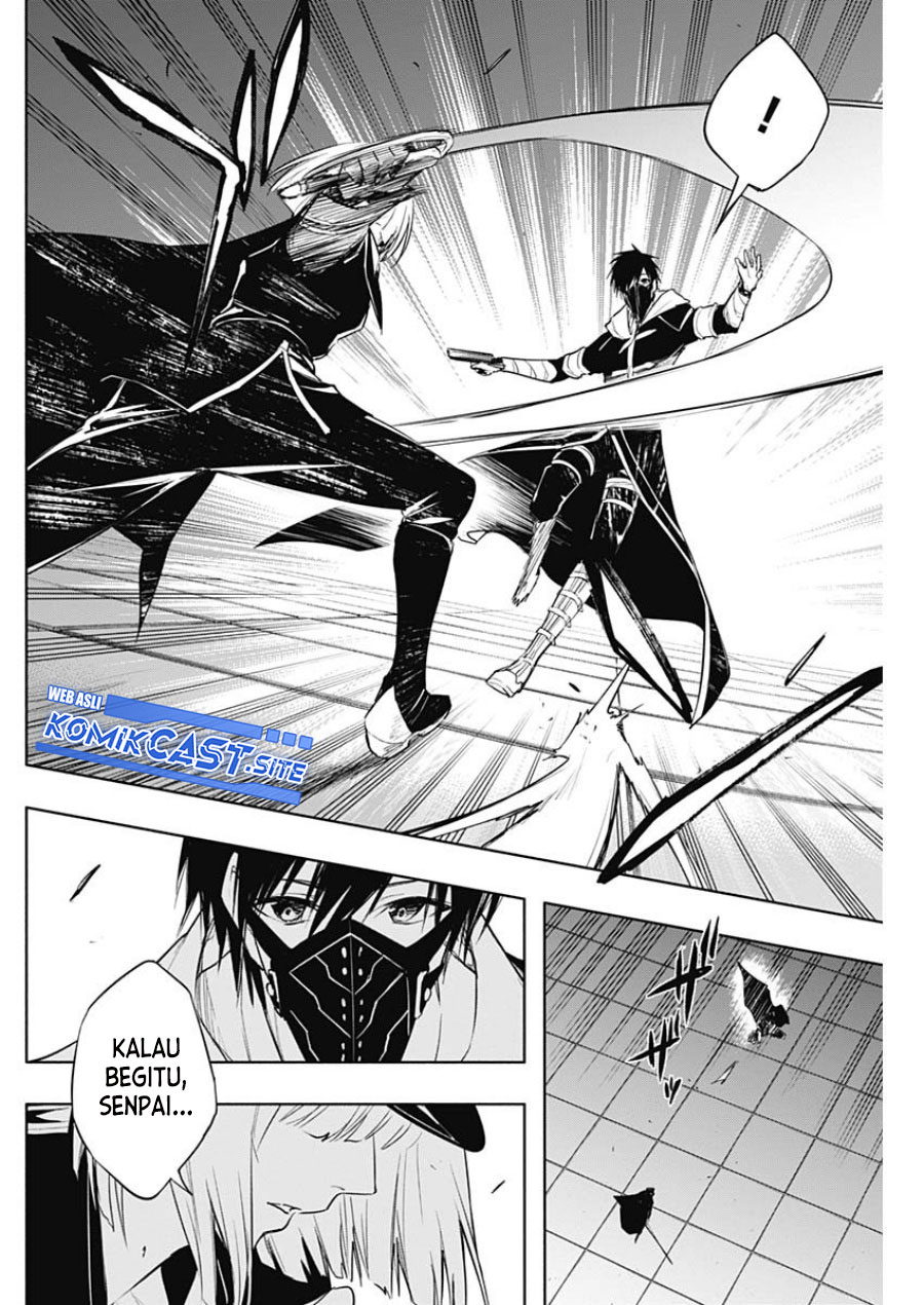 Chapter 73 - halaman 14