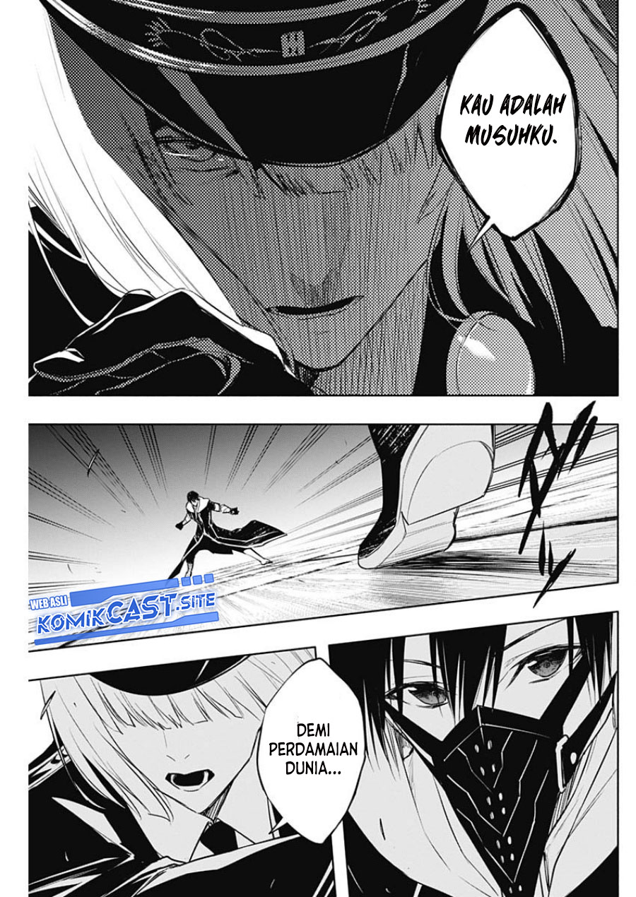 Chapter 73 - halaman 15
